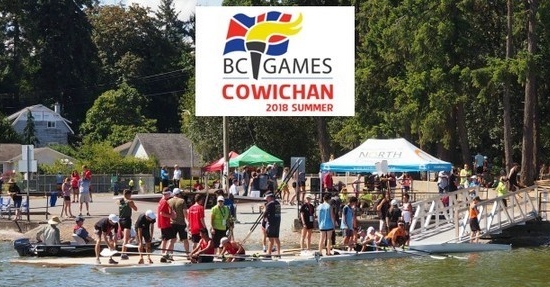 2018 BC Summer Games