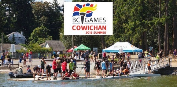 2018 BC Summer Games